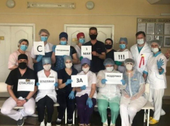 Больница в Калининском районе закрыта на карантин из-за вспышки коронавируса