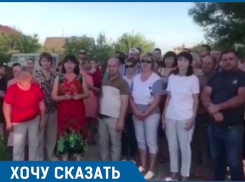 Дачники Краснодара пожаловались Путину на бездействие судов и прокуратуры