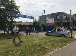  В Краснодаре эвакуировали МРЭО на улице Лизы Чайкиной 