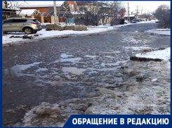 «Наше болото»: улица в Краснодаре утонула в луже 