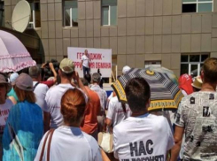 Обманутые дольщики Кубани в день «Народного Единства» планируют серию пикетов