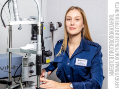 Краснодарские окулисты лечат зрение детей с закрытыми глазами