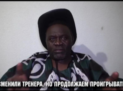 Болельщик Зомо предложил Галицкому поменять руководство «Краснодара»