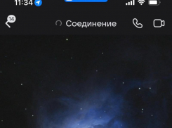 Краснодарцы столкнулись с массовым сбоем работы «ВКонтакте»