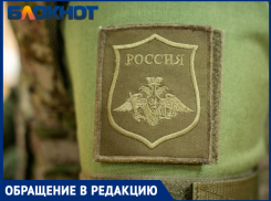 В Краснодаре мобилизованного отца не пустили на утренник к дочке