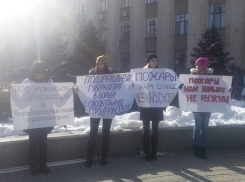 Студентов привезли к администрации Кубани голосовать против самостроев