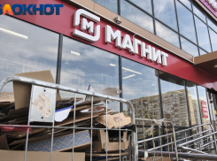 «Магнит» ввёл обязательный масочный режим