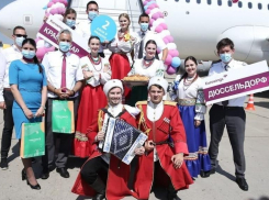 Краснодар и Дюссельдорф связал новый авиарейс