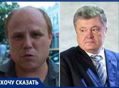 Краснодарский сирота Вася Евтенко снова захотел в Европу: он рвется на Украину