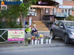 Больше всего людей в Краснодаре живет в Прикубанском внутригородском округе