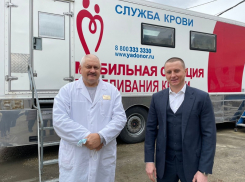 В станице Старокорсунской прошёл очередной этап акции «Спасём одну жизнь»