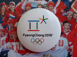 Поддержим «нейтралитет»: двенадцать кубанских спортсменов отправятся на Олимпиаду в Корею 