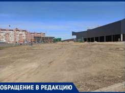 Краснодарцы боятся, что на месте зеленой зоны появится парковка