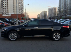  Роспотребнадзор Кубани поймали за желание купить люксовую машину за бюджетные деньги 