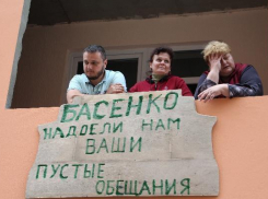 Голодающие дольщики с Есенина: застройщик потратил наши деньги на достройку другого дома