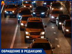 «Едем 5 километров в час»: краснодарца шокировали пробки на Западном обходе