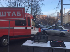 В Краснодаре загорелся хлебозавод: эвакуирован персонал