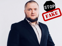 О реальных приказах похуже фейковых «запретов ходить в McDonald's» рассказал «омбудсмен полиции»