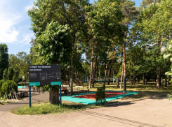 ГК ТОЧНО реконструировала спортплощадку в краснодарском парке «Солнечный остров» 