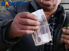 В Краснодарском крае дважды увеличат плату за коммунальные услуги 