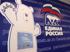 ЕР: Президент отметил важную роль партии в реализации программы строительства школ
