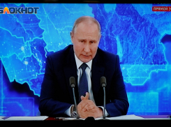 ВЦИОМ опрашивает краснодарцев о мирных переговорах с Украиной, росте цен, отмене бесплатной медицины и Путине