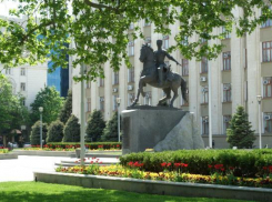 Кубань попала в топ-10 регионов с самым высоким качеством жизни