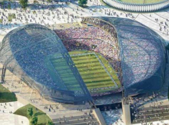 Виталий Мутко рассматривает сочинский стадион «Фишт» для проведения финала Кубка России по футболу