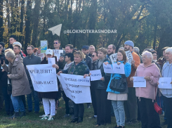 «Нагенпланировали»: массовые протесты против генпланов в Краснодаре, Сочи, Геленджике и Новороссийске  