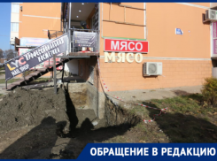 Между жильцами краснодарской многоэтажки и владельцами магазина в цоколе произошли столкновения 