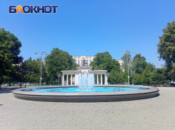 Важное в Краснодаре 5 июня: дарим полевые цветы, не гуляем в одиночку и не отказываем 