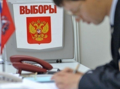 Партии начали готовиться к выборам в заксобрание Кубани: положение «Единой России» будет зависеть от поведения Кондратьева 