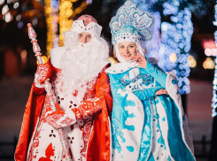 В Краснодаре придумали как развлечь жителей на Старый Новый год