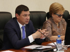  Увеличенный бюджет Краснодара потратят на ремонт дорог и на субсидии молодым семьям 