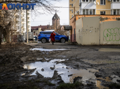 Волна холода и затяжные ливни: чем закончится в Краснодаре переменчивый октябрь