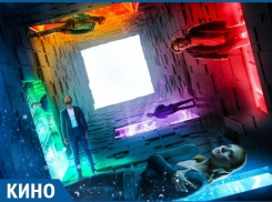 Ок, что посмотреть: «Клаустрофобы», «Снегоуборщик»