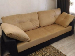 Свежие частные объявления на «Блокнот Краснодар»