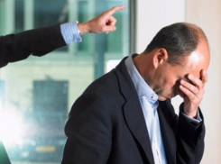 В Мостовском районе уволили чиновника из-за утраты доверия