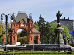 Краснодар вошел в ТОП городов для переезда забайкальцев