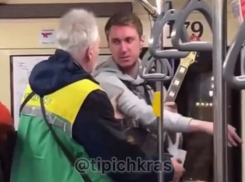 В Краснодаре объявили «войну» музыкантам в трамваях