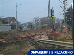 Строительство ливневки в Пашковке сорвалось из-за подрядчика