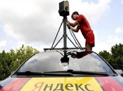 Сервис «Яндекс.Карты» обновил фотопанорамы объектов Краснодарского края