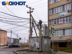 В Краснодаре 13 февраля пройдут крупномасштабные отключения света