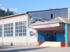  Каникул не будет: закрытая зимой на карантин краснодарская школа не будет отдыхать 