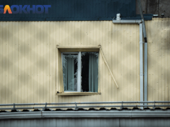 Жителям Краснодарского края рассылают сообщения об угрозе удара БПЛА 