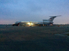 Жителя Закавказья выгнали из Краснодарского края 