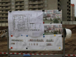 Более 4000 мест получат дети в школах и садиках в Краснодаре