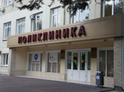 На Кубани готовы оказывать медицинскую помощь россиянам, проживающим в Абхазии