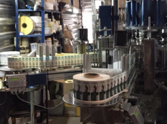  В Павловской нашли более 200 тысяч бутылок с «паленой» водкой 