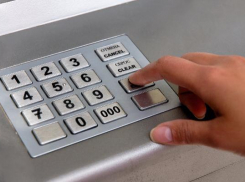 Следствие: в Сочи инкассатор украл из банкоматов 4,5 млн рублей